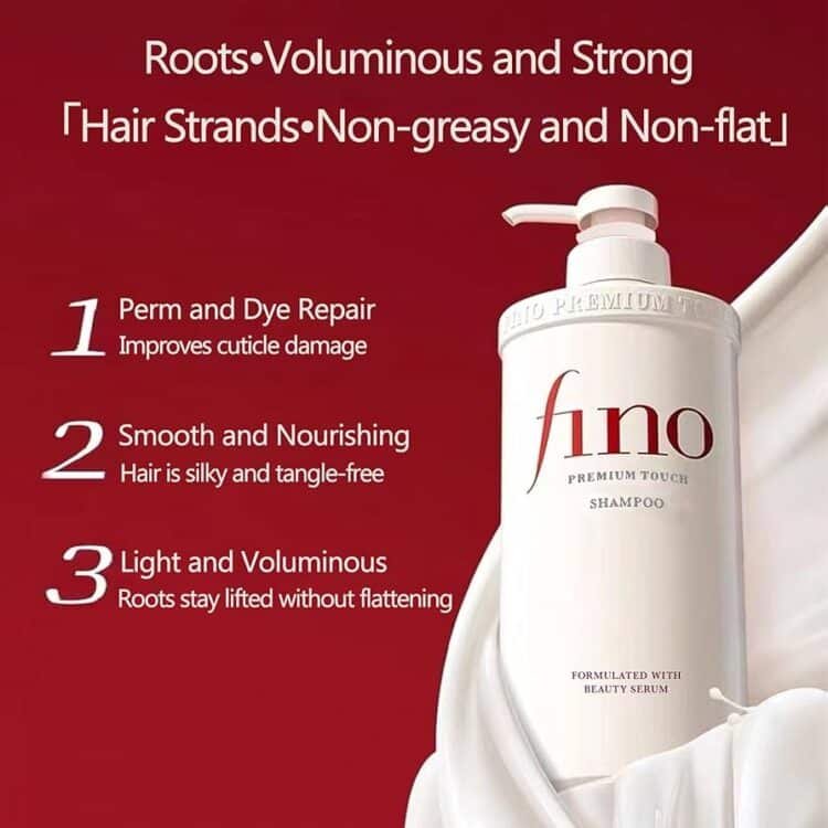 Shiseido Fino Premium Touch Shampoo bottle