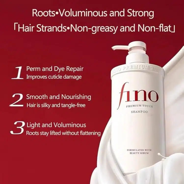 Shiseido Fino Premium Touch Shampoo bottle